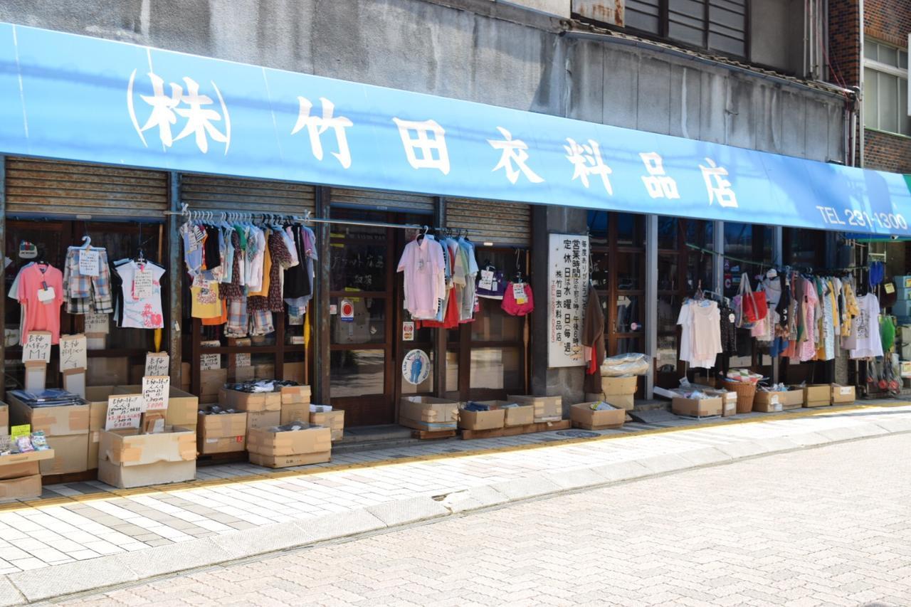 Hiroshima Hostel En Εξωτερικό φωτογραφία