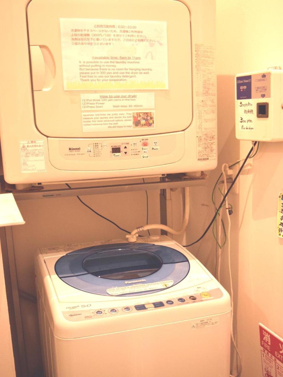 Hiroshima Hostel En Εξωτερικό φωτογραφία
