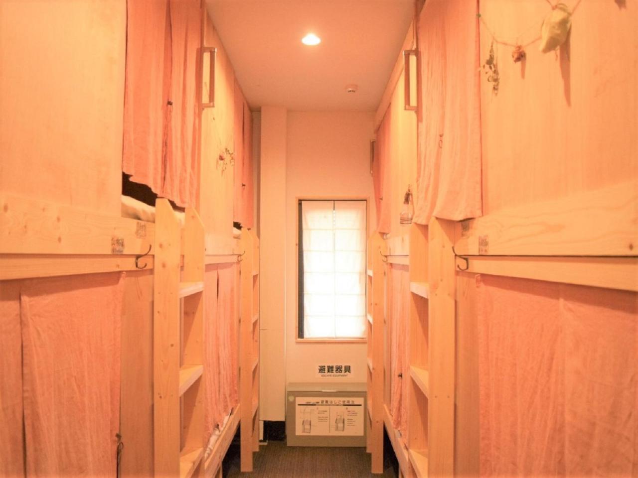 Hiroshima Hostel En Εξωτερικό φωτογραφία